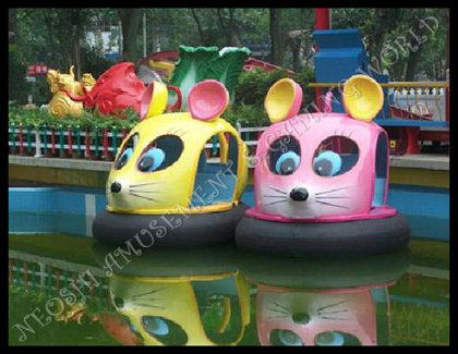 PEDAL BUMPER BOAT